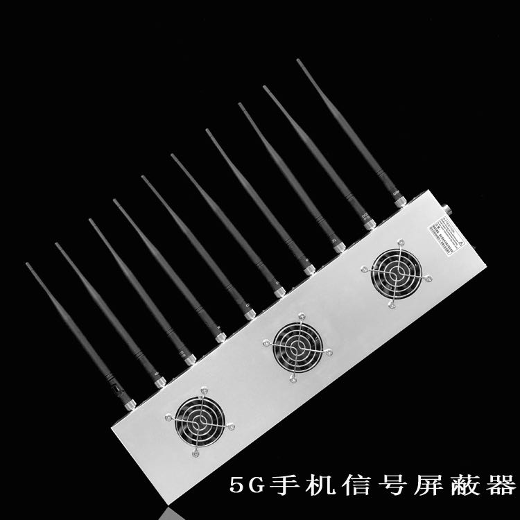 齐齐哈尔外置10天线移动通信干扰器