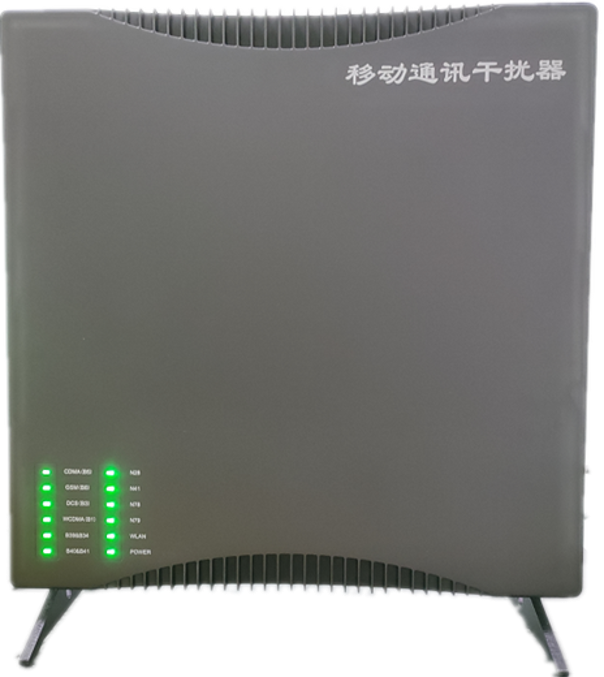  齐齐哈尔信令级放装型数字移动通信干扰器