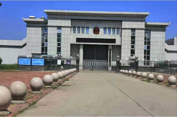  齐齐哈尔某监狱数字手机信号屏蔽（信令级管控）案例
